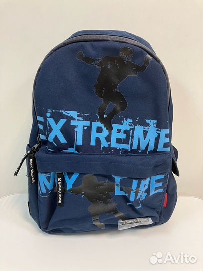 Рюкзак школьный для мальчика