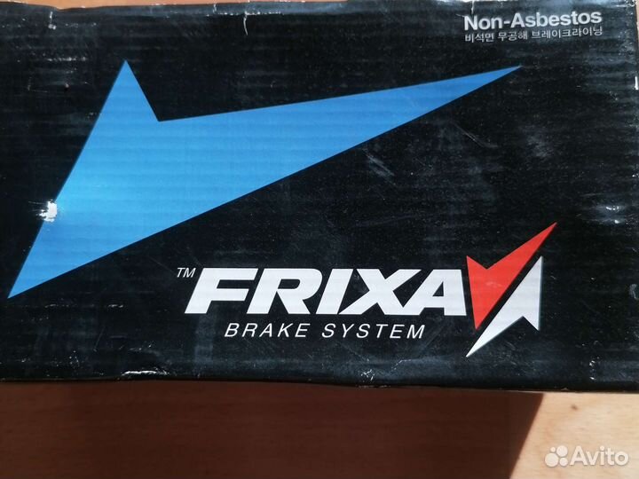 Колодка тормозная на Ниссан, зад. Бараб