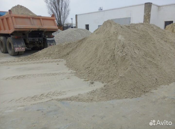 Песок речной