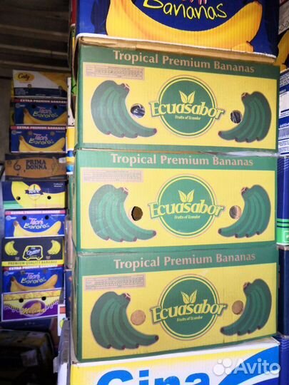 Банановые коробки