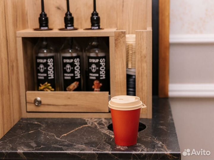 Стойка для кофейни самообслуживания