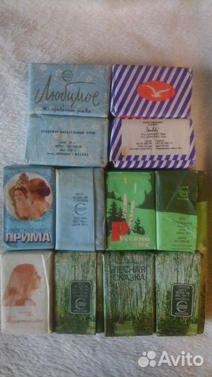 Мыло советское, туалетное