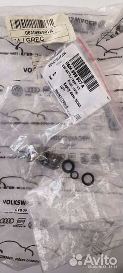 Ремонтный комплект для блока клапанов двигателя