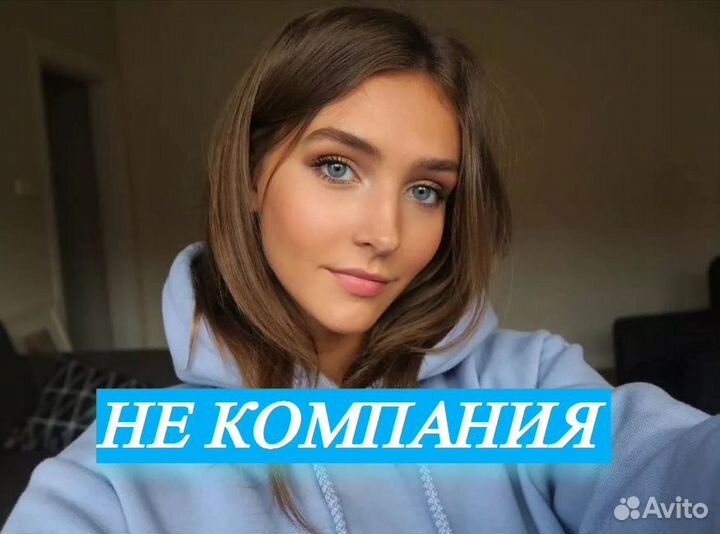 Клининг, уборка помещений