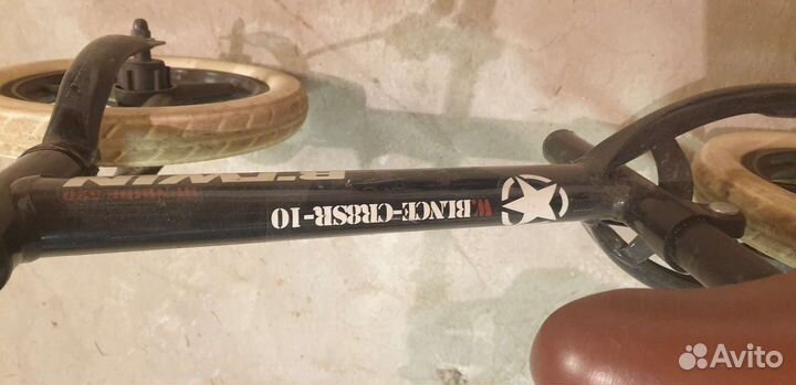 Беговел для детей 2-5 лет