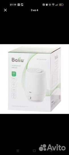 Увлажнитель воздуха Ballu