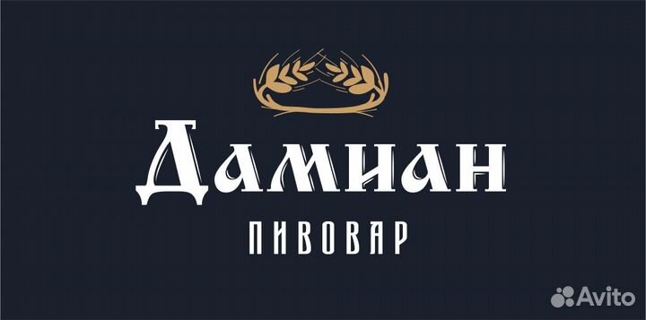 Водитель экспедитор категория в