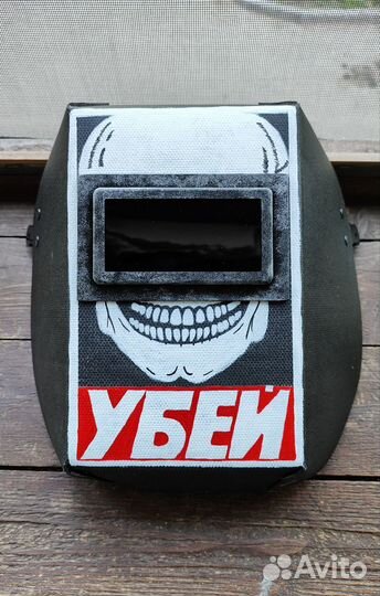 Маска сварочная Тагиллы из игры EFT Тарков