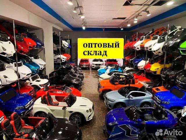 Электромобиль - новый