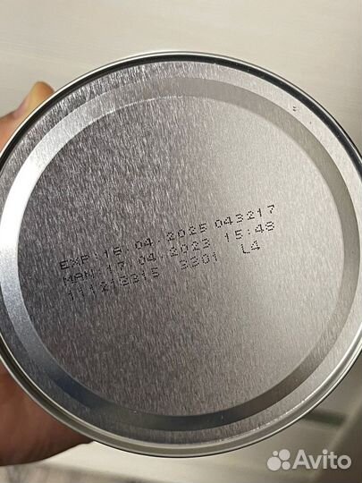 Нутридринк