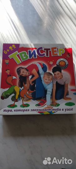 Настольная игра твистер