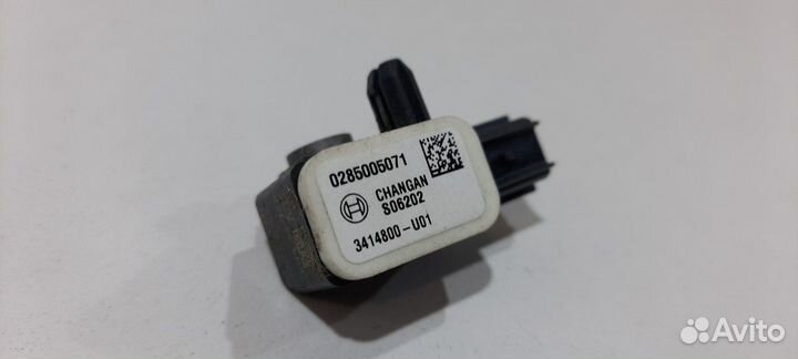 Датчик airbag (Changan CS35)
