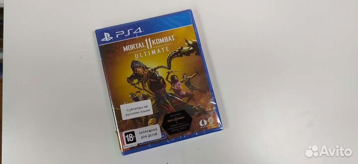 Mortal kombat 11 ultimate ps4