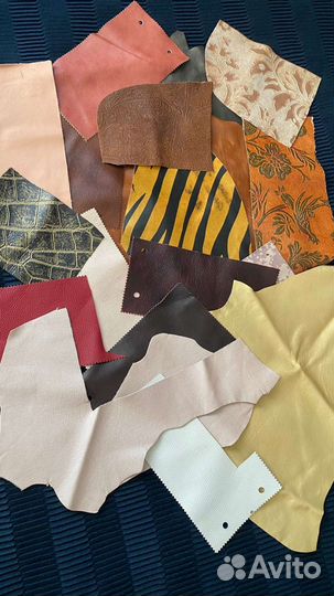 Отрезки кожи для рукоделия