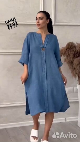 Платье 46р до 56 размер