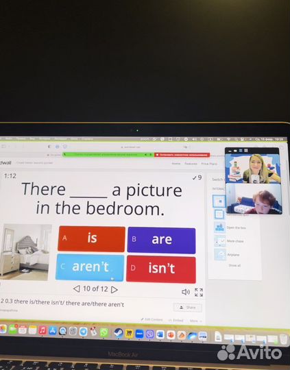 Репетитор по английскому языку онлайн