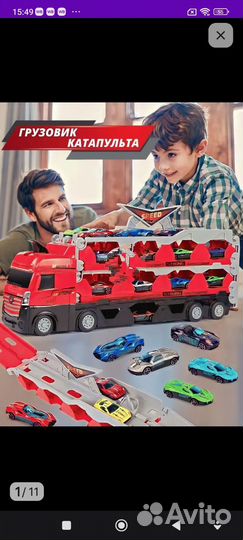 Грузовик катапульта