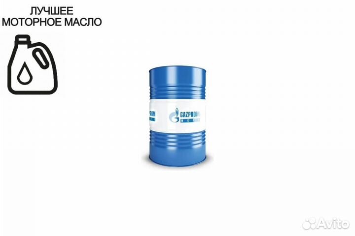 Масло Diesel Premium gazpromneft