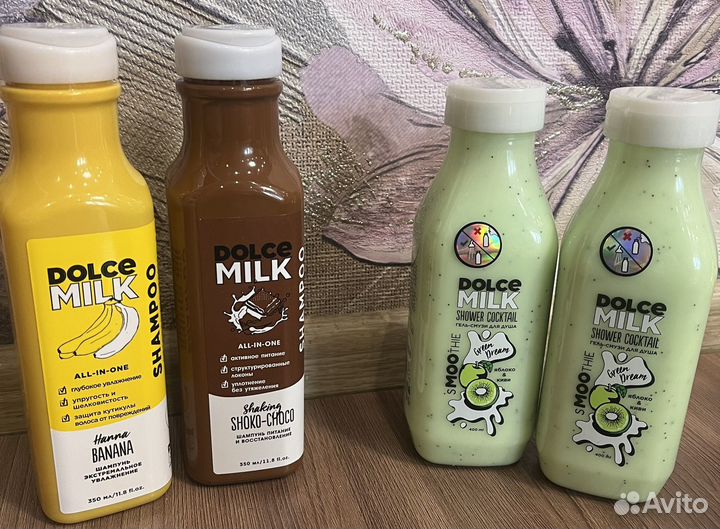 Dolce milk,дольче милк