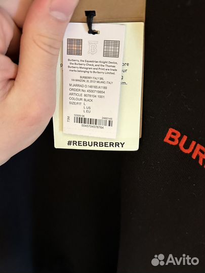 Свитшот Burberry