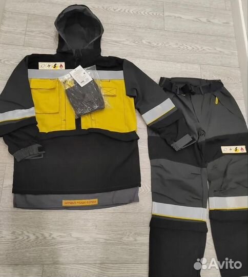 Спецодежда