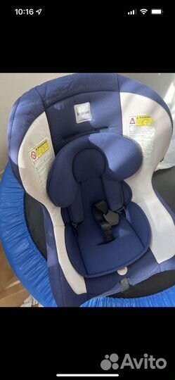 Детское автокресло inglesina
