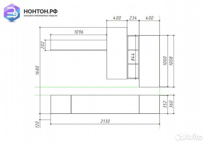 Стенка Сканди белый