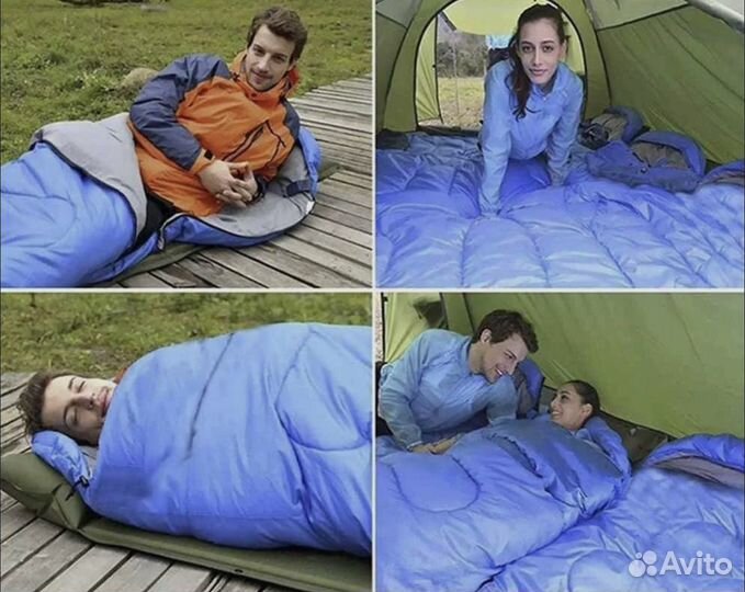 Спальный мешок 220 см