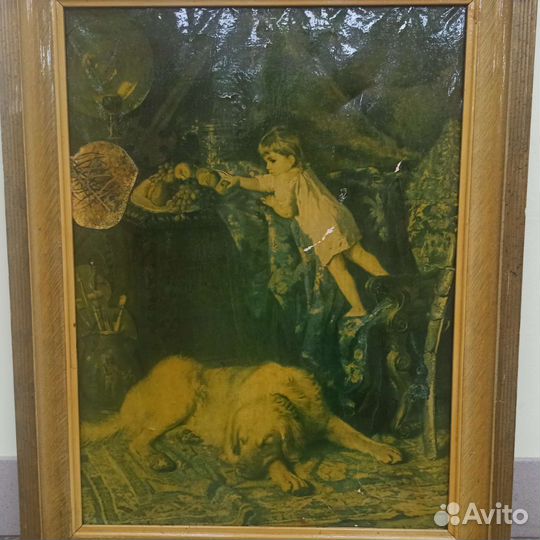 Советская Картина В Раме Репродукция Сделано СССР