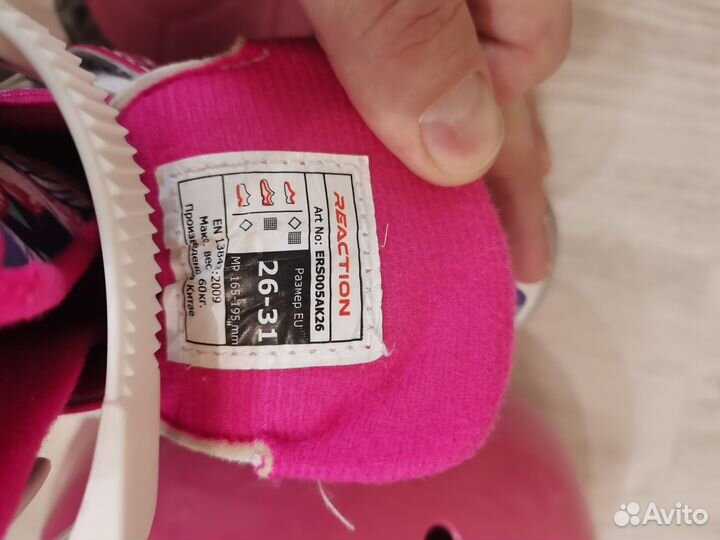 Ролики детские раздвижные