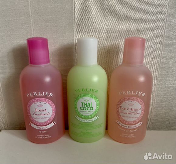 Perlier (Италия)