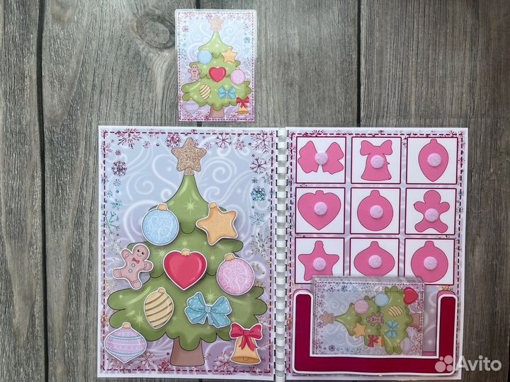 Игра на липучках 