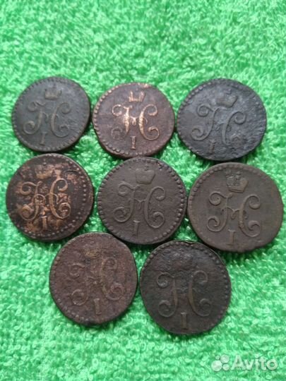 1 копейка 1/2 и 1/4 копейки серебром Николай 1