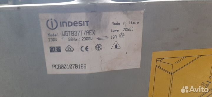 Запчасти мозги для стиральной машины indesit