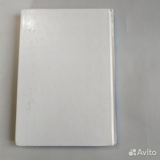 В. Д. Симоненко Технология 8 класс