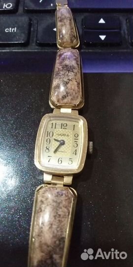 Часы женские СССР