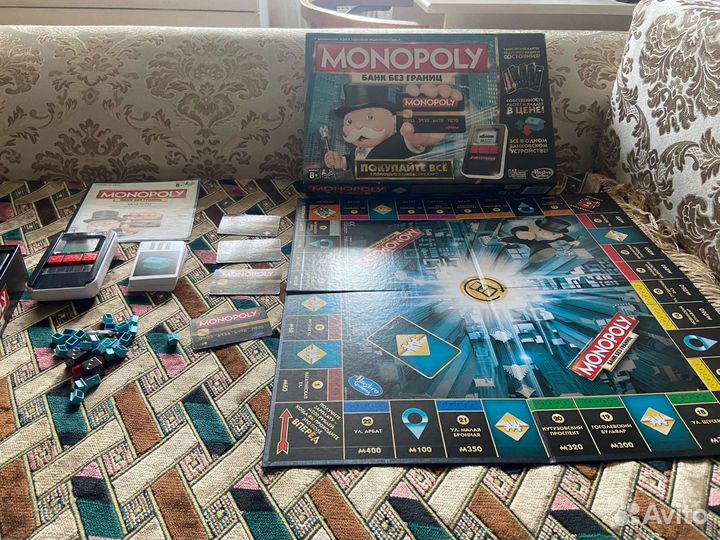 Монополия Банк без границ
