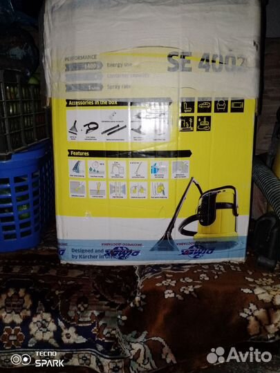 Моющий пылесос karcher se 4002