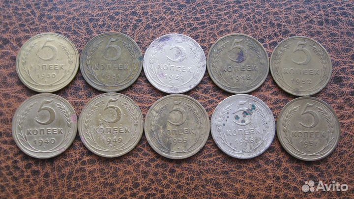 1,2,3,5,10,15,20 копеек 1921-1957г Ранние Советы