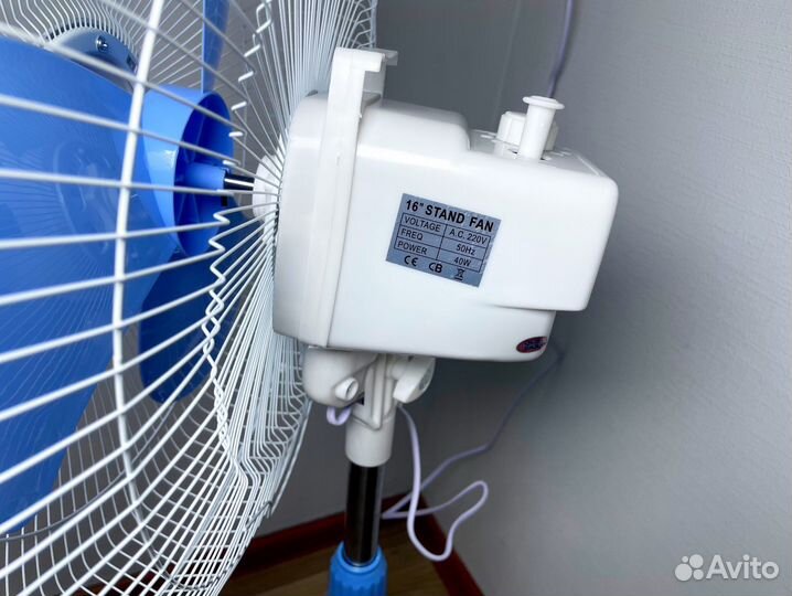 Вентилятор напольный новый 3 скорости