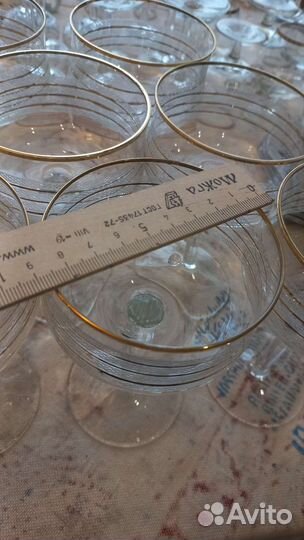 Фужеры хрустальные набор