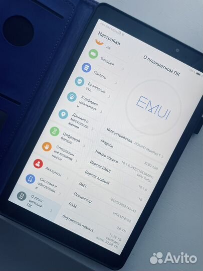 Планшет huawei matepad t8 32 гб