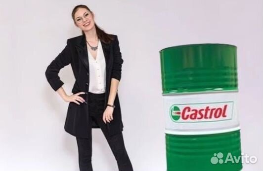 Моторное масло Castrol Magnatec оптом