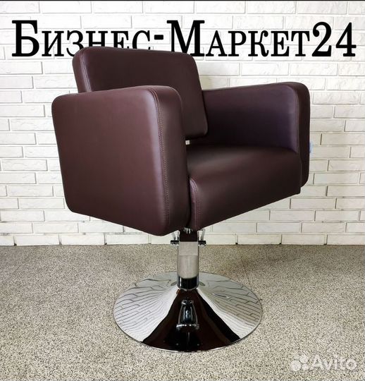 Парикмахерское кресло P-004328