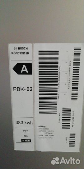 Холодильник bosch