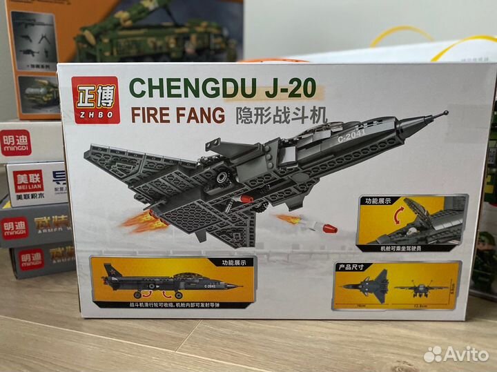 Конструктор аналог lego