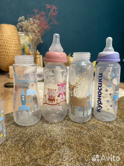 Бутылочки для кормления бесплатно