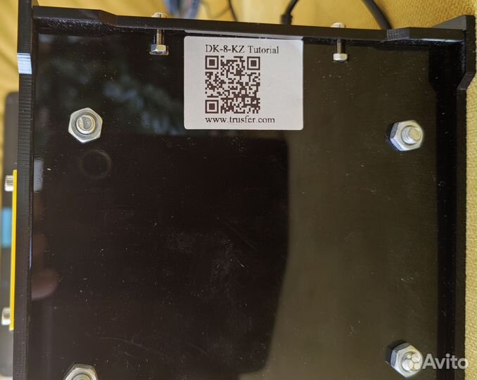 Лазерный гравер Neje DK-8-KZ