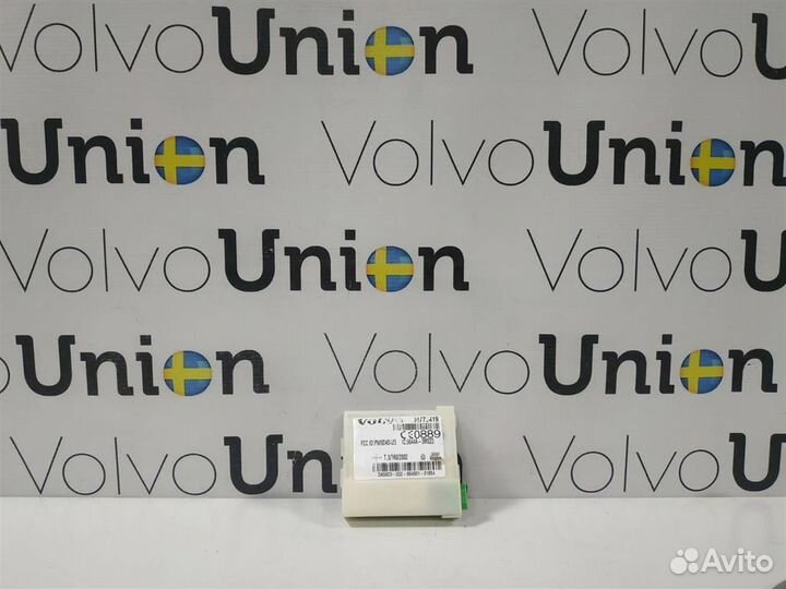 Датчик сигнализации Volvo XC90 (2006-2014)