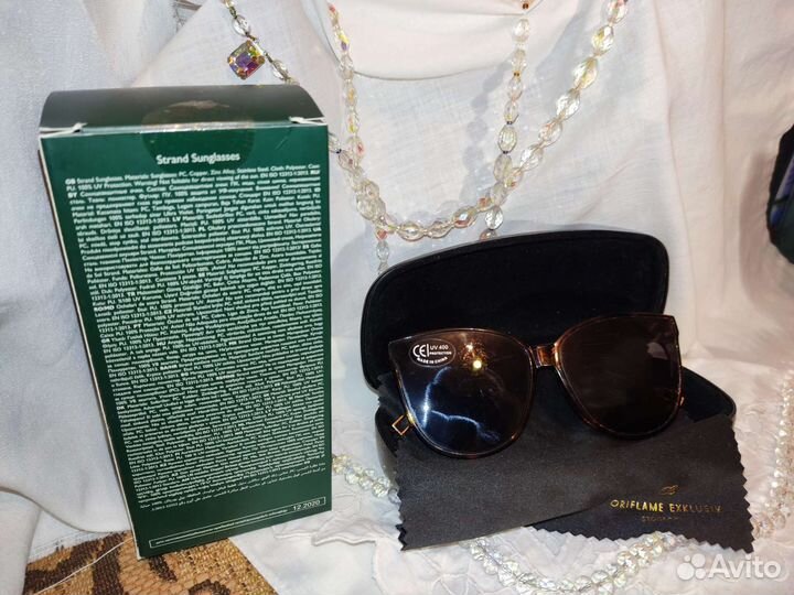 Новые уходовые предметы (читать описание)